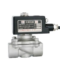 Darhor stainless steel explosion proof solenoid valve for steam gas 220VAC 2 inch